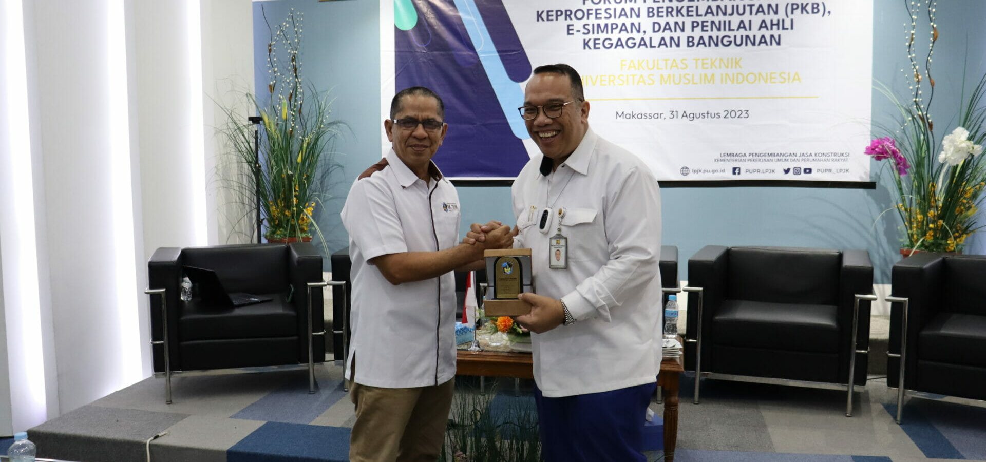 Forum Pengembangan Keprofesian Berkelanjutan (PKB), E-Simpan, dan Penilaian Ahli Kegagalan Bangunan di كلية الهندسة الجامعة الإسلامية الإندونيسية